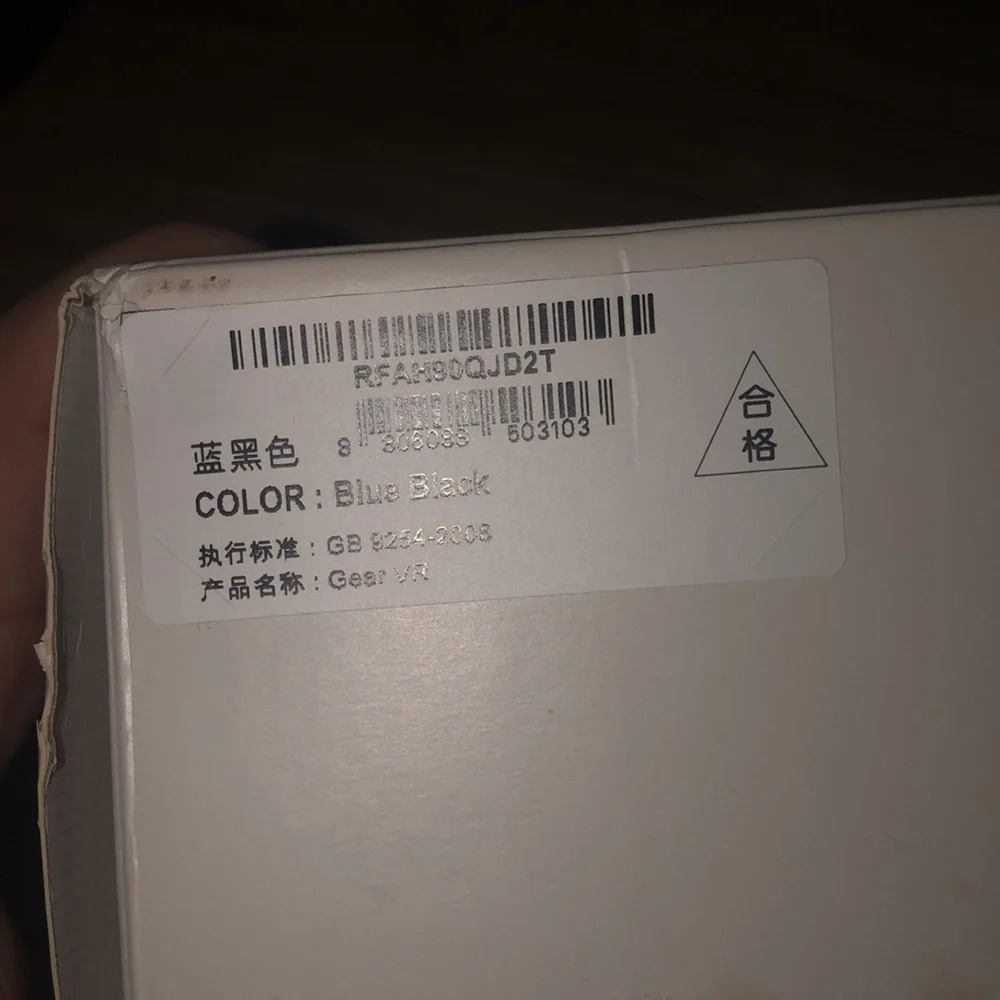 Samsung Gear VR powered by Oculus Blue Black New in box